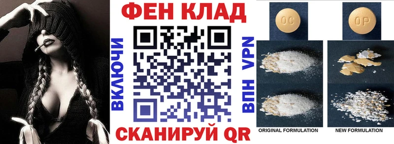 Амфетамин 97%  MEGA как зайти  Макарьев 