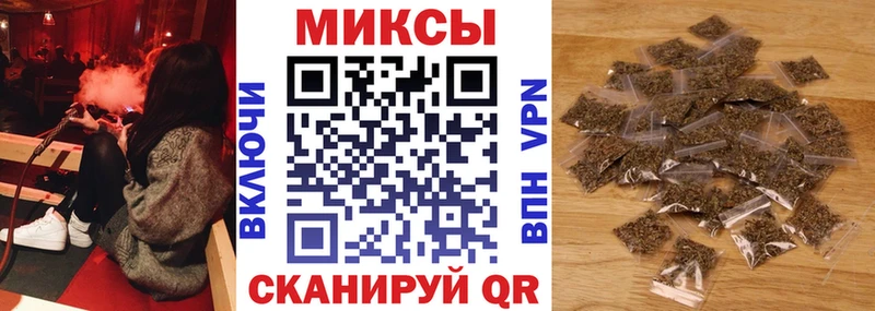 omg tor  Макарьев  БУТИРАТ BDO 33% 