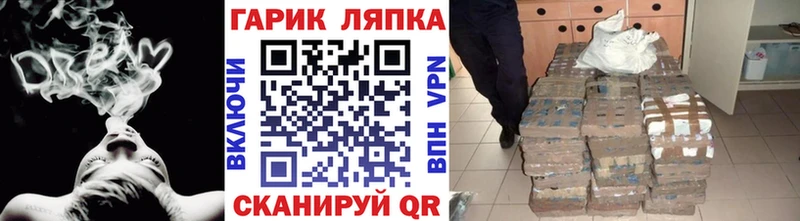 ГАШИШ 40% ТГК  Макарьев 