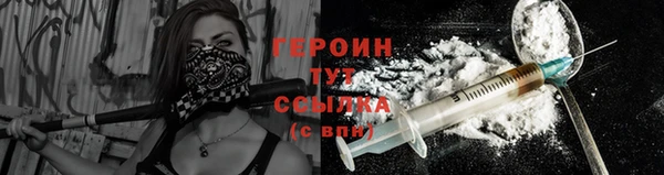 мяу мяу мука Семёнов