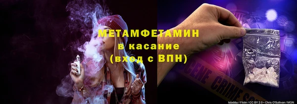 ГАЛЛЮЦИНОГЕННЫЕ ГРИБЫ Семилуки