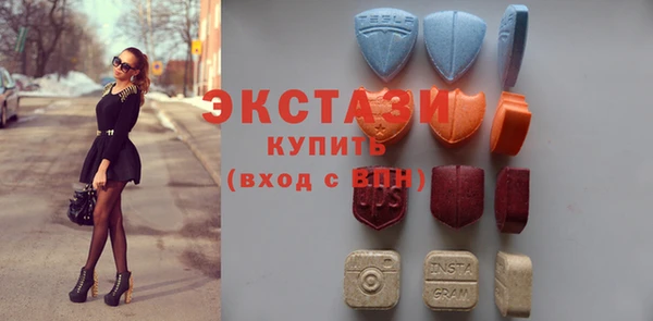 марихуана Балабаново