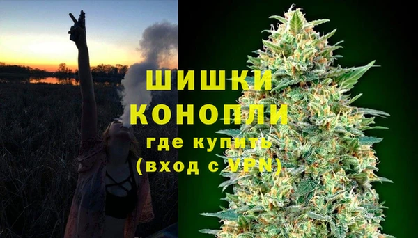 мяу мяу мука Семёнов