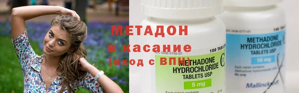 сатива Баксан
