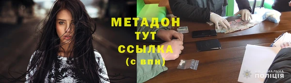 сатива Баксан