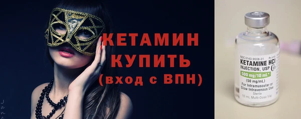 сатива Баксан