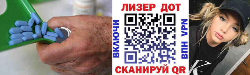 Лсд 25 экстази ecstasy  что такое наркотик  Макарьев 