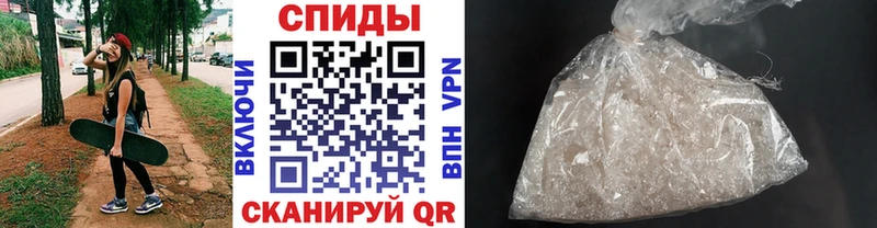 МЕТАМФЕТАМИН витя Макарьев