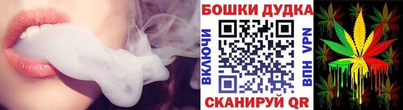 KRAKEN tor цена Макарьев Конопля LSD WEED